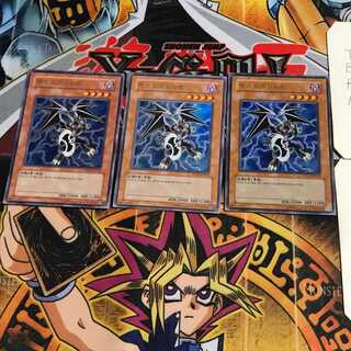 韓国版 アックス・ドラゴニュート 5 ウルトラ 3枚セット てら