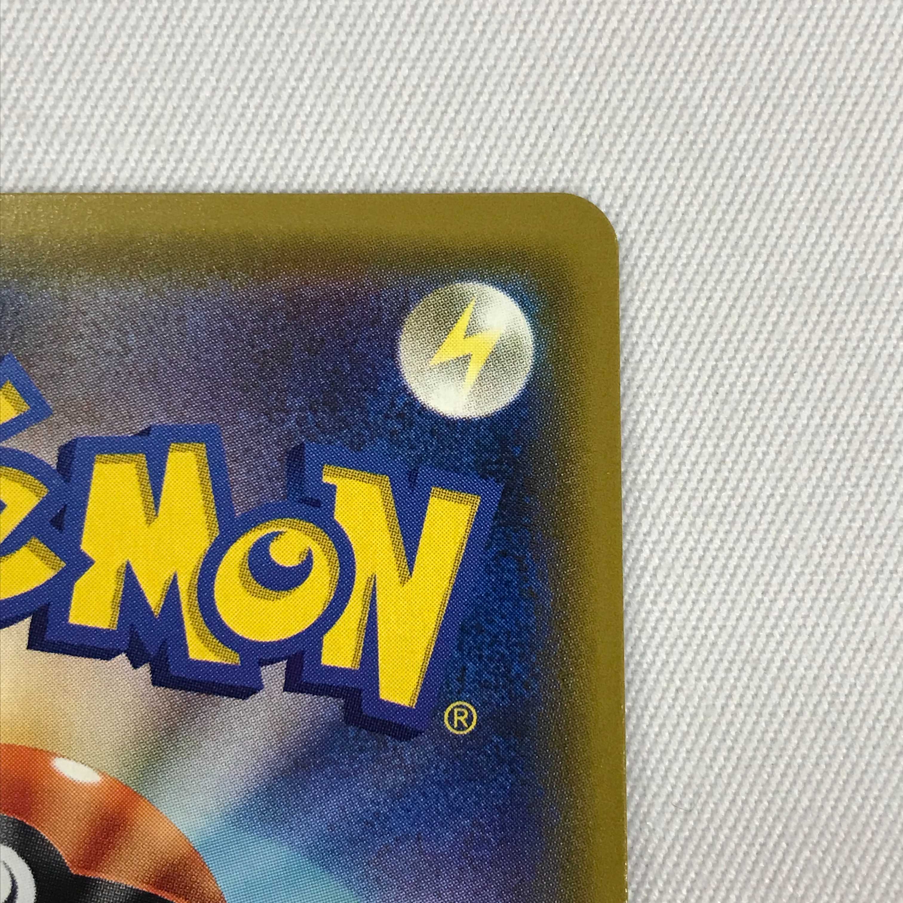 073MC377H ポケモンカード SR カスミのおねがい