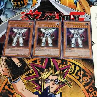 韓国版 アーマロイドガイデンゴー 1 ウルトラ 3枚セット てら