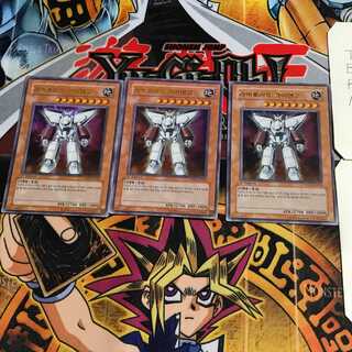 韓国版 アーマロイドガイデンゴー 2 ウルトラ 3枚セット てら