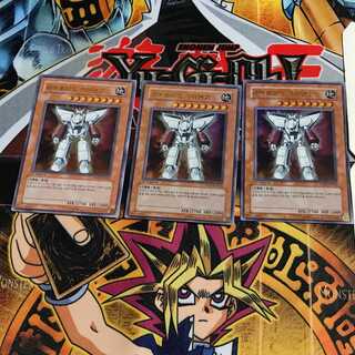 韓国版 アーマロイドガイデンゴー 3 ウルトラ 3枚セット てら