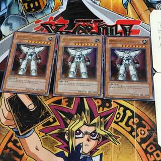 韓国版 アーマロイドガイデンゴー 4 ウルトラ 3枚セット てら