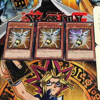 韓国版 アーマード・ビー 6 ウルトラ 3枚セット てら