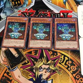 韓国版 オレイカルコス・シュノロス 1 ウルトラ 3枚セット てら