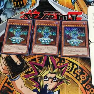 韓国版 オレイカルコス・シュノロス 2 ウルトラ 3枚セット てら