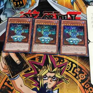 韓国版 オレイカルコス・シュノロス 7 ウルトラ 3枚セット てら