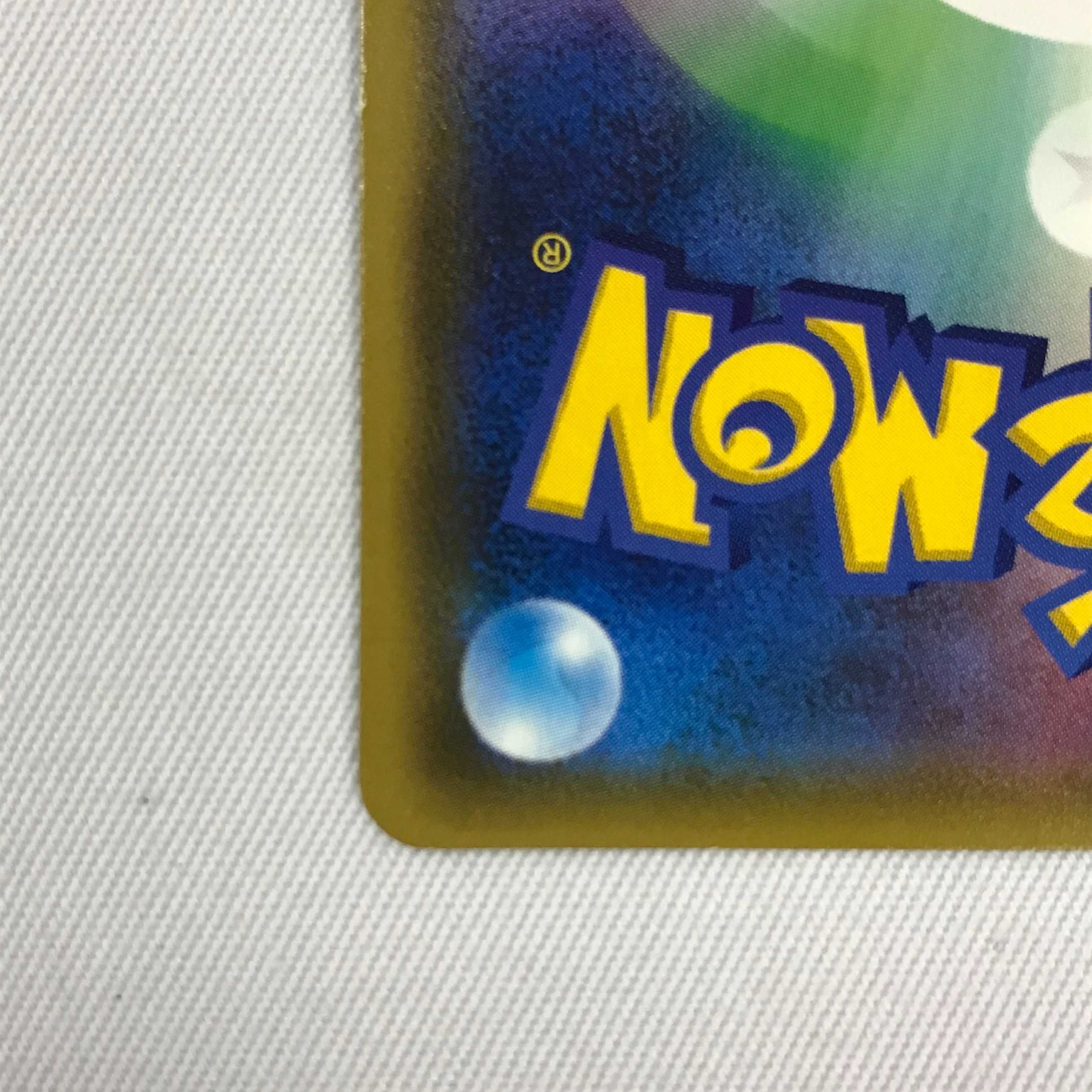 073MC379H Pokémon card SR Musashi and Kojiro