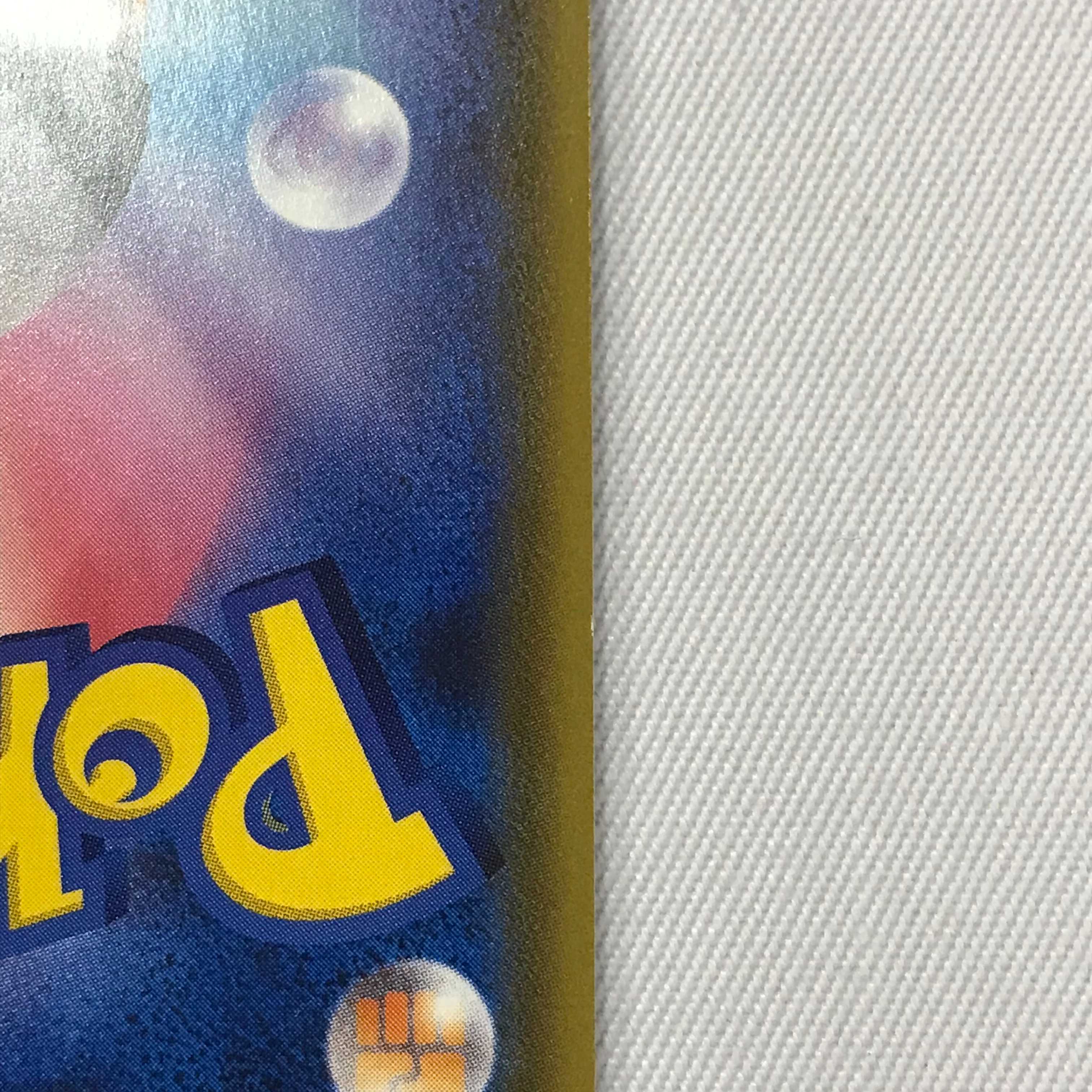 073MC379H Pokémon card SR Musashi and Kojiro