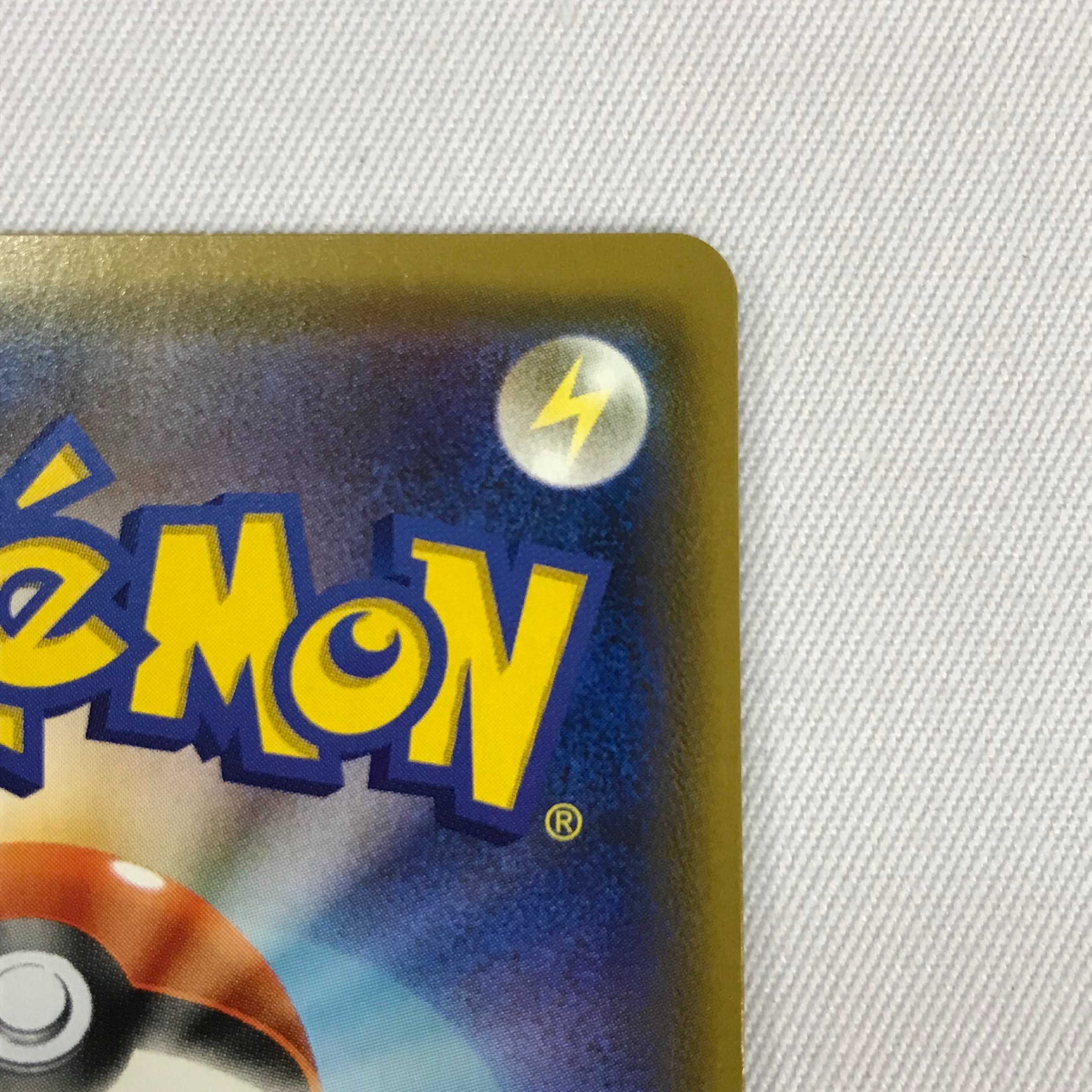 073MC379H Pokémon card SR Musashi and Kojiro