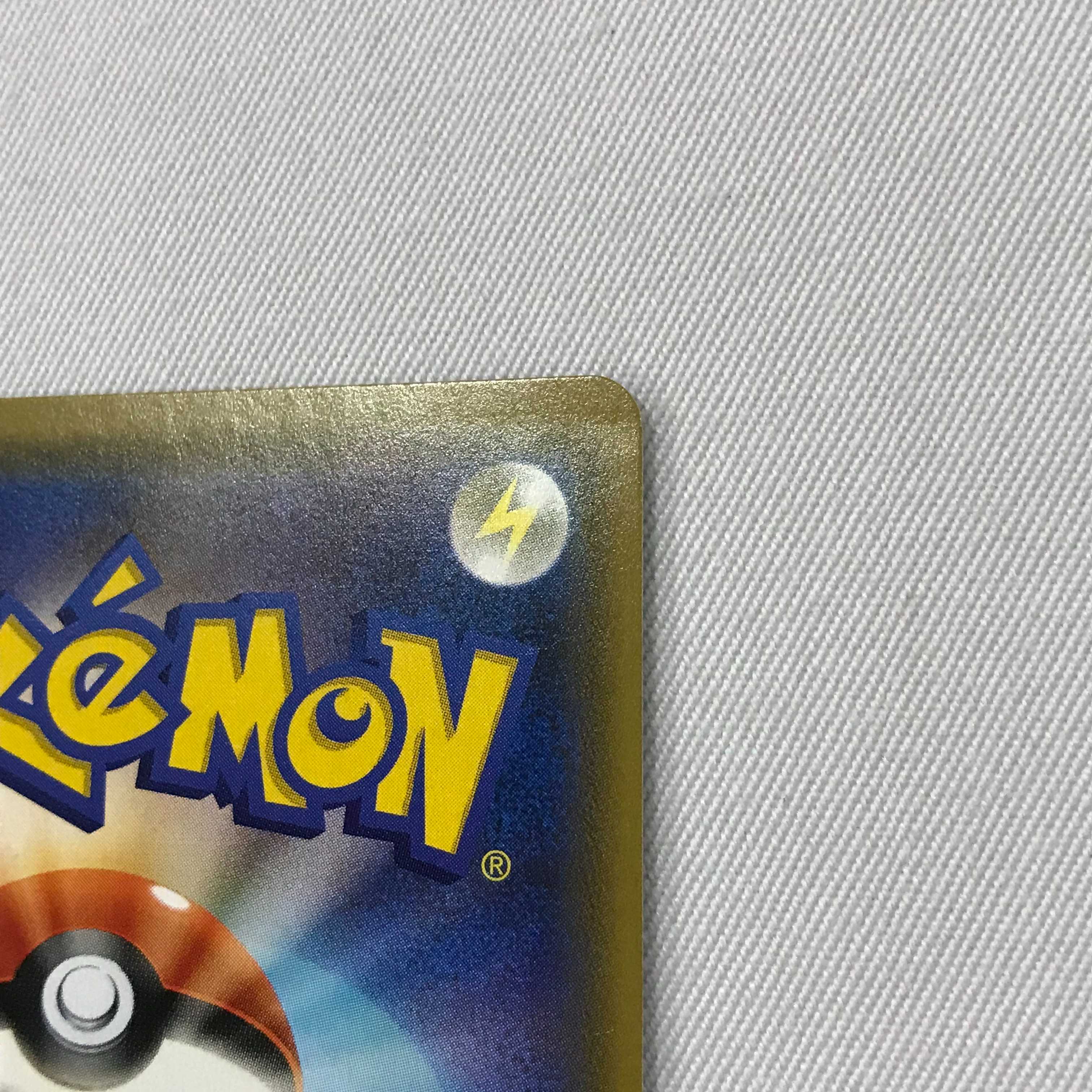 073MC379H Pokémon card SR Musashi and Kojiro