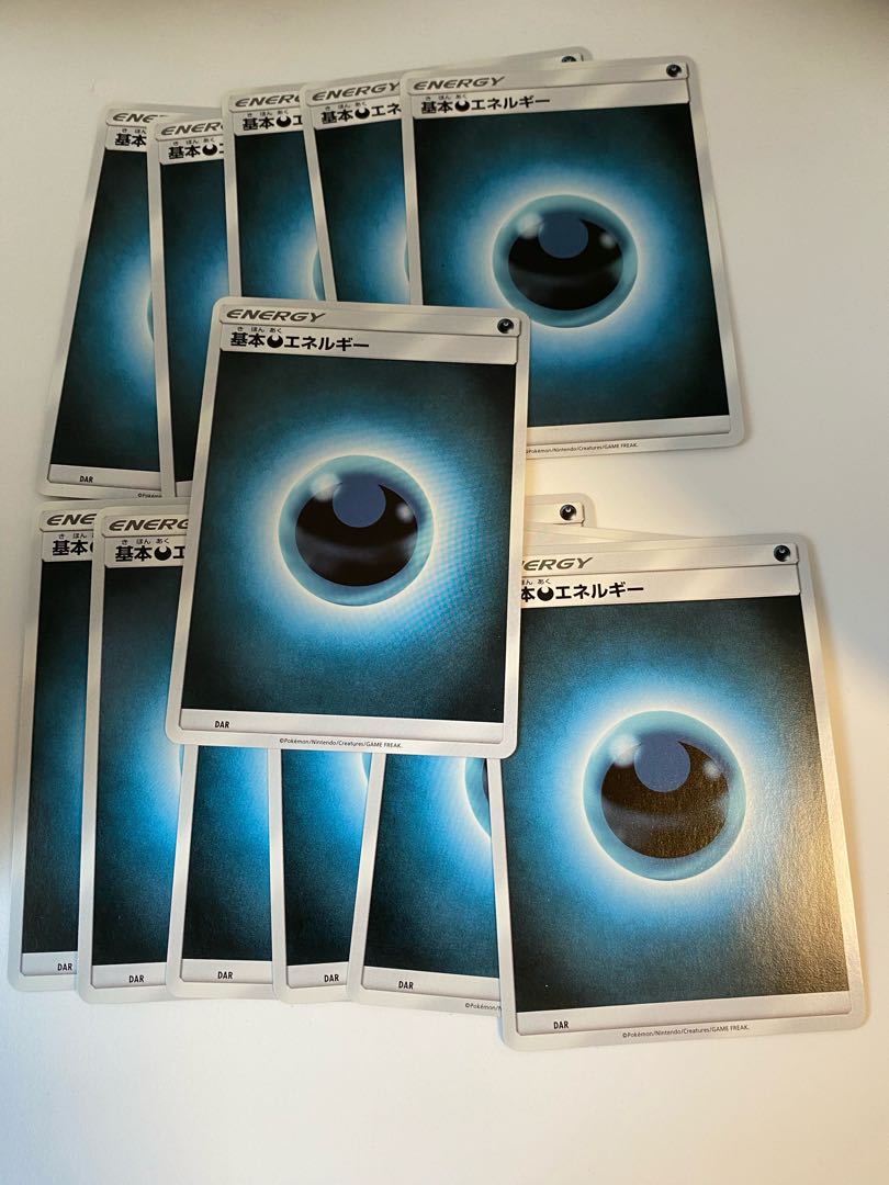 Basic DarknessEnergy