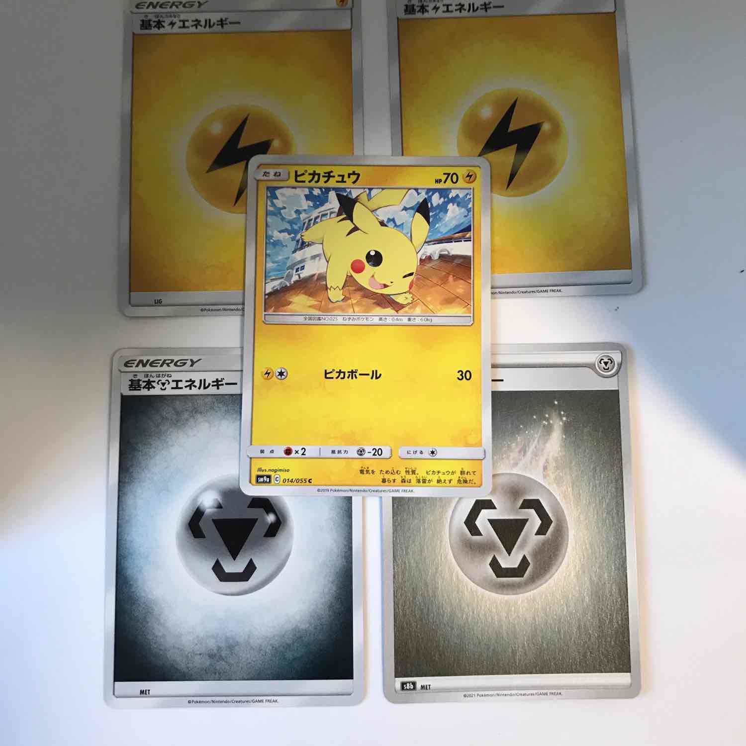 Pikachu C 024/098