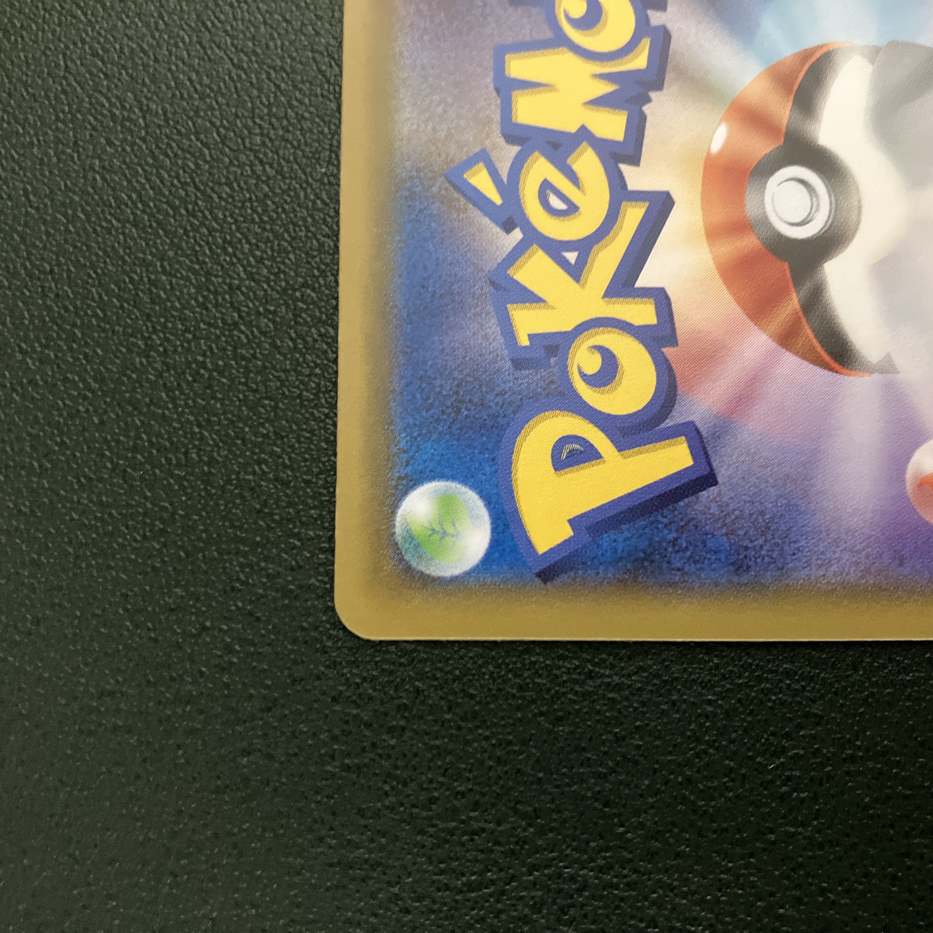 ミミッキュ CHR 058/049