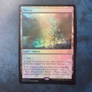 【ONE】　ミレックス　Foil 1枚