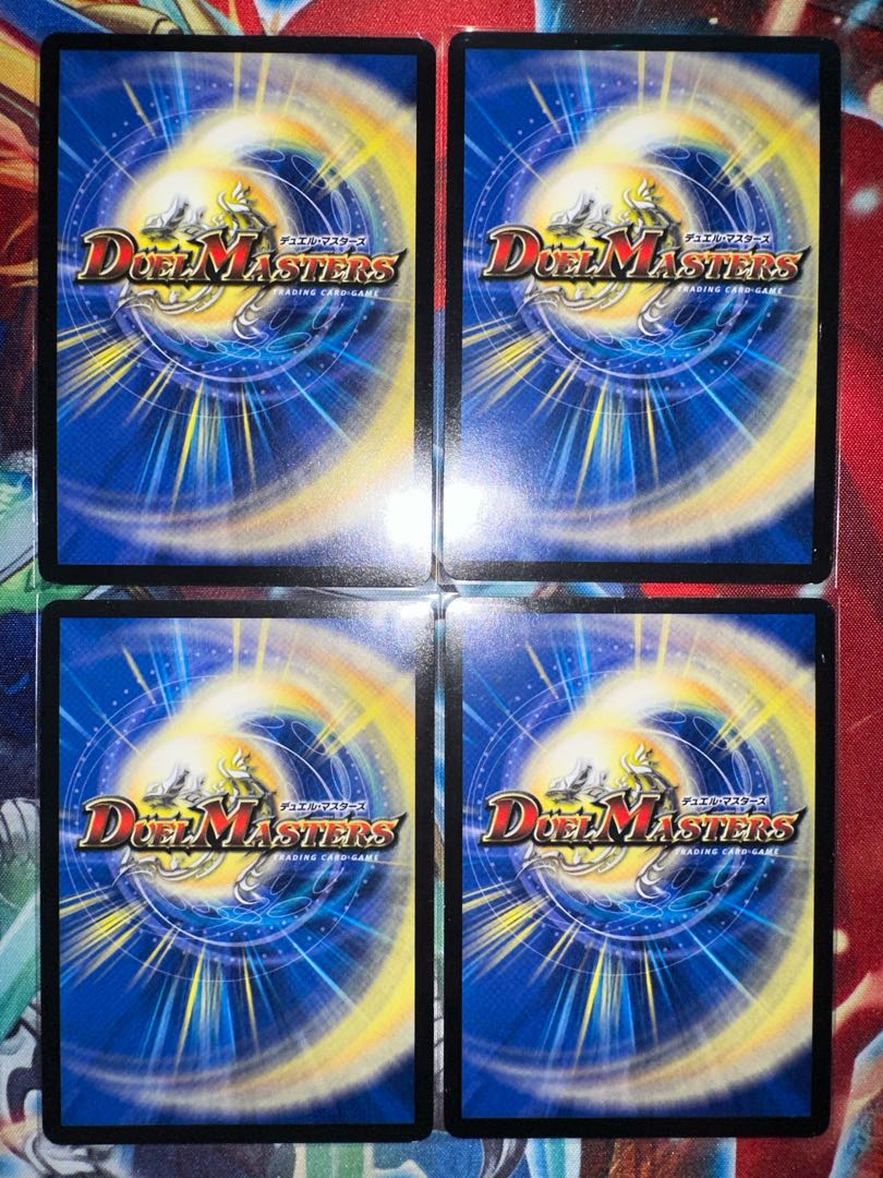 次元龍覇 グレンモルト「覇」(スーパーデッキ仕様) 2/22