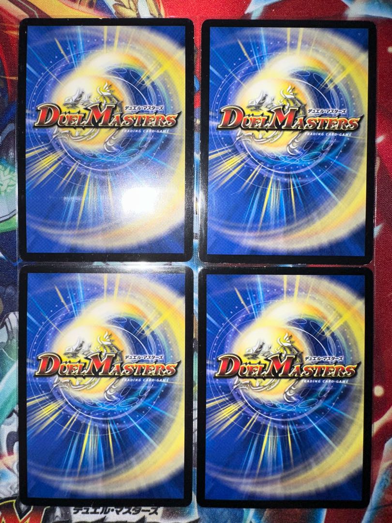 超戦龍覇 モルト NEXT WVC VV1/VV1