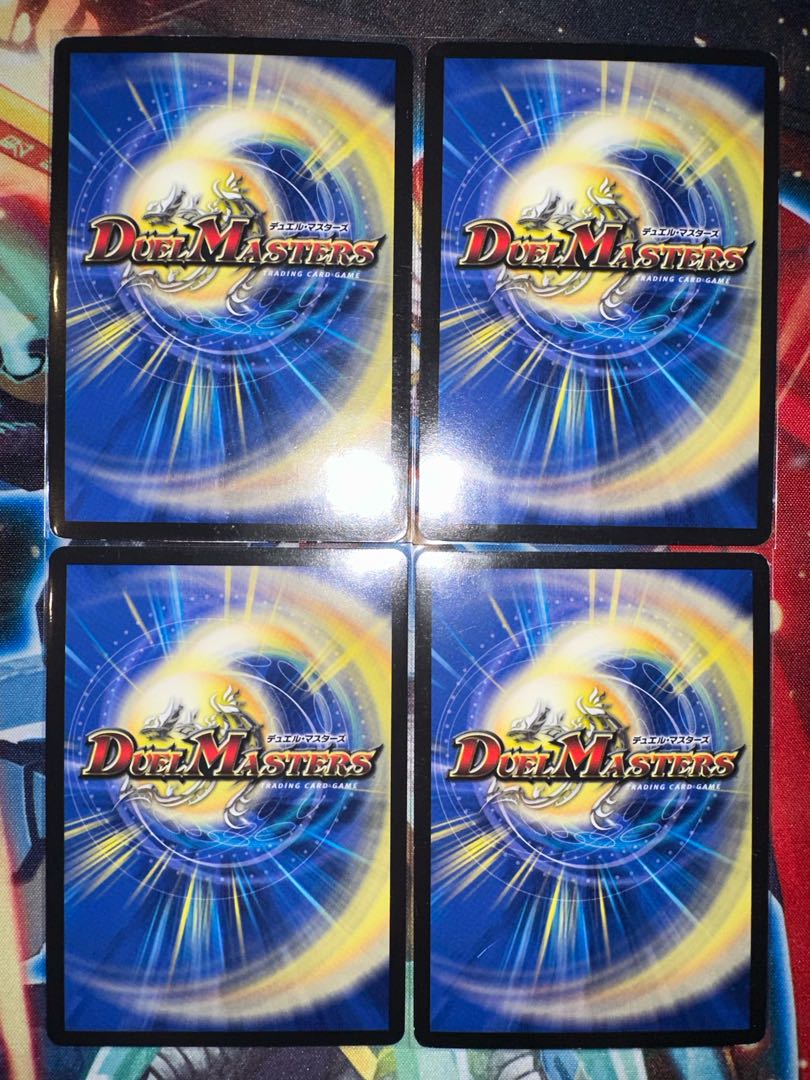 メンデルスゾーン(ウルトラゴールデンカード仕様) G2/G10