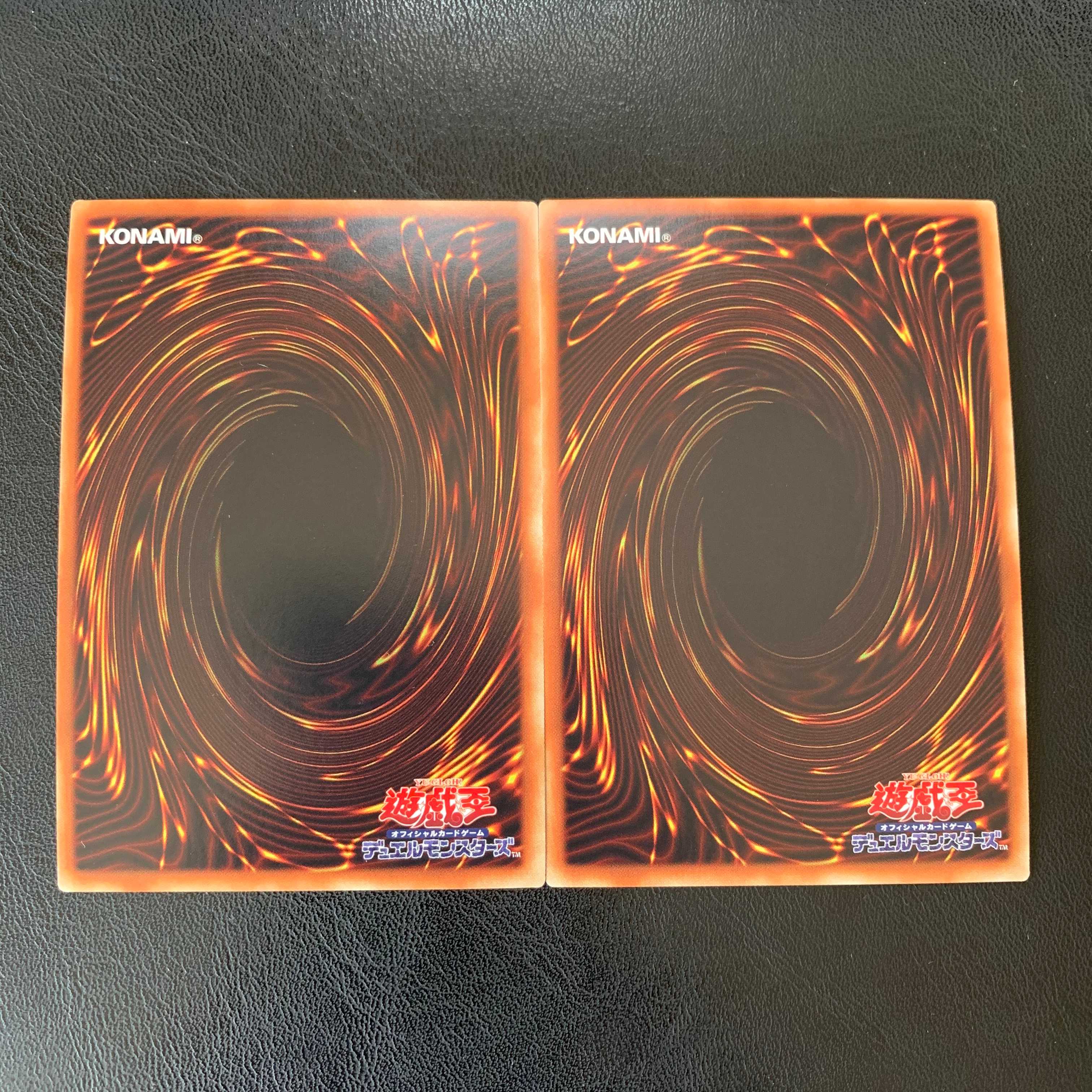 失楽の堕天使 スーパー 2枚 ly115