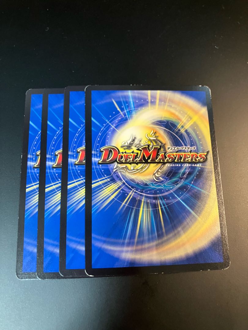 DUEMA Bloody Typhoon 4 cards