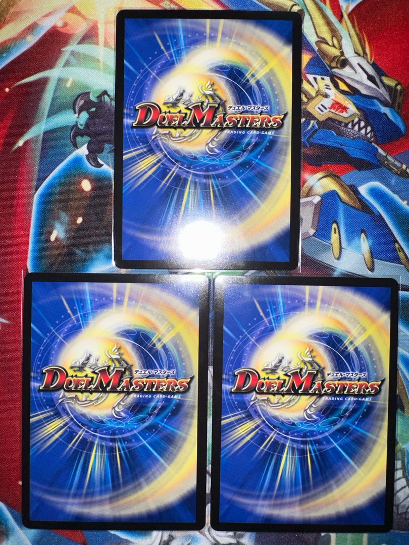 メガ・マグマ・ドラゴン(ウルトラゴールデンカード仕様) SR G2/G7