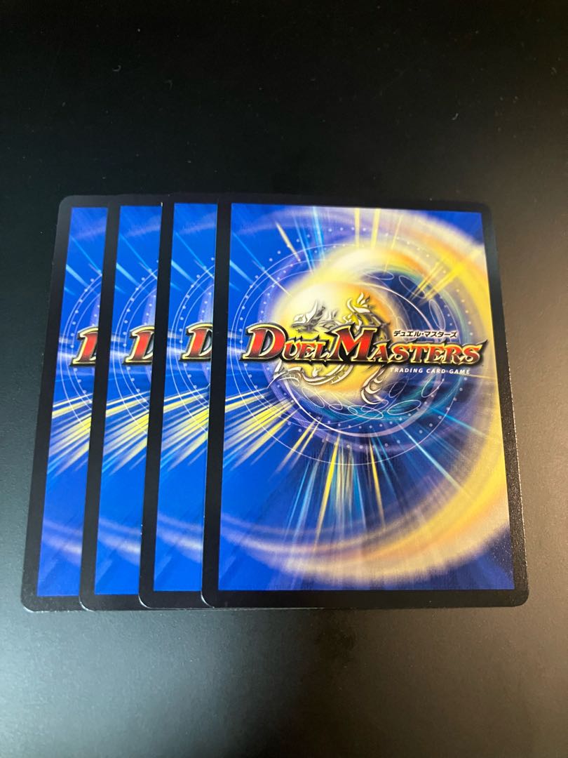 根性の頂 メチャデ塊ゾウ／大親分、ここにあり！