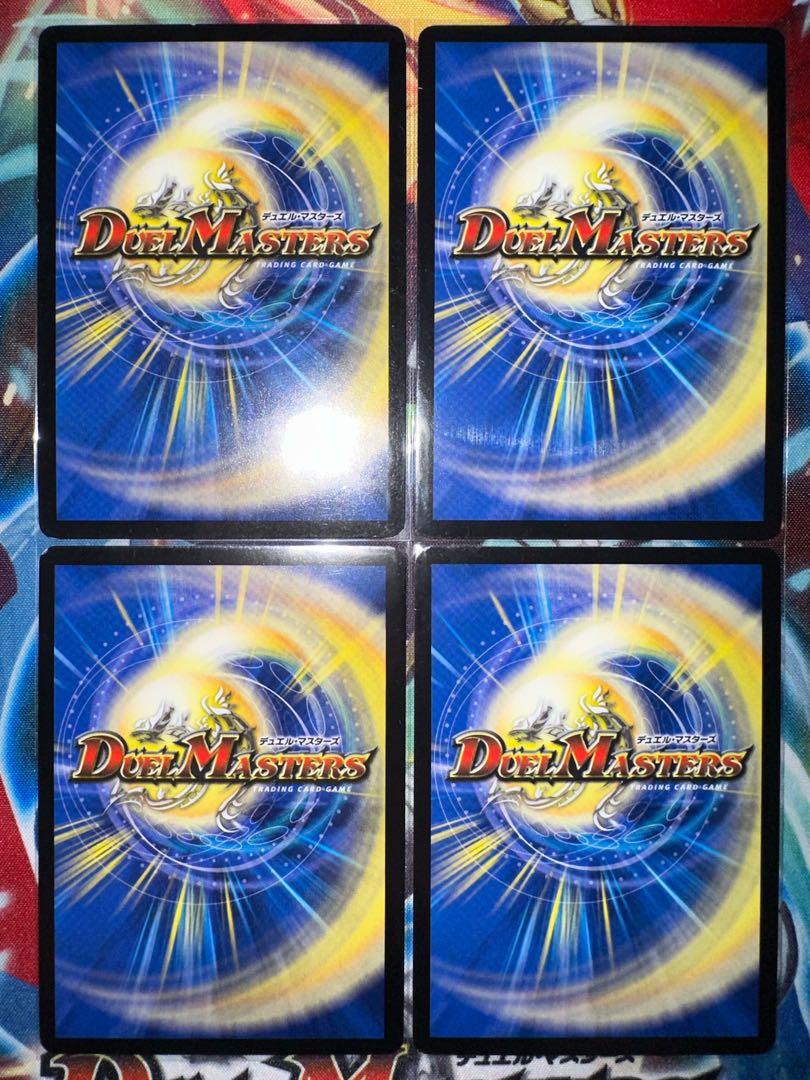 龍の極限 ドギラゴールデン SE L2(秘)2/L2