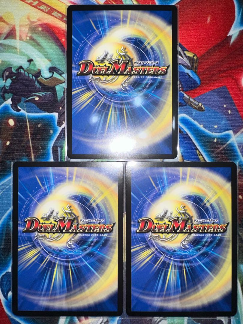 緊急再誕 R-foil 超6/超40[2004]