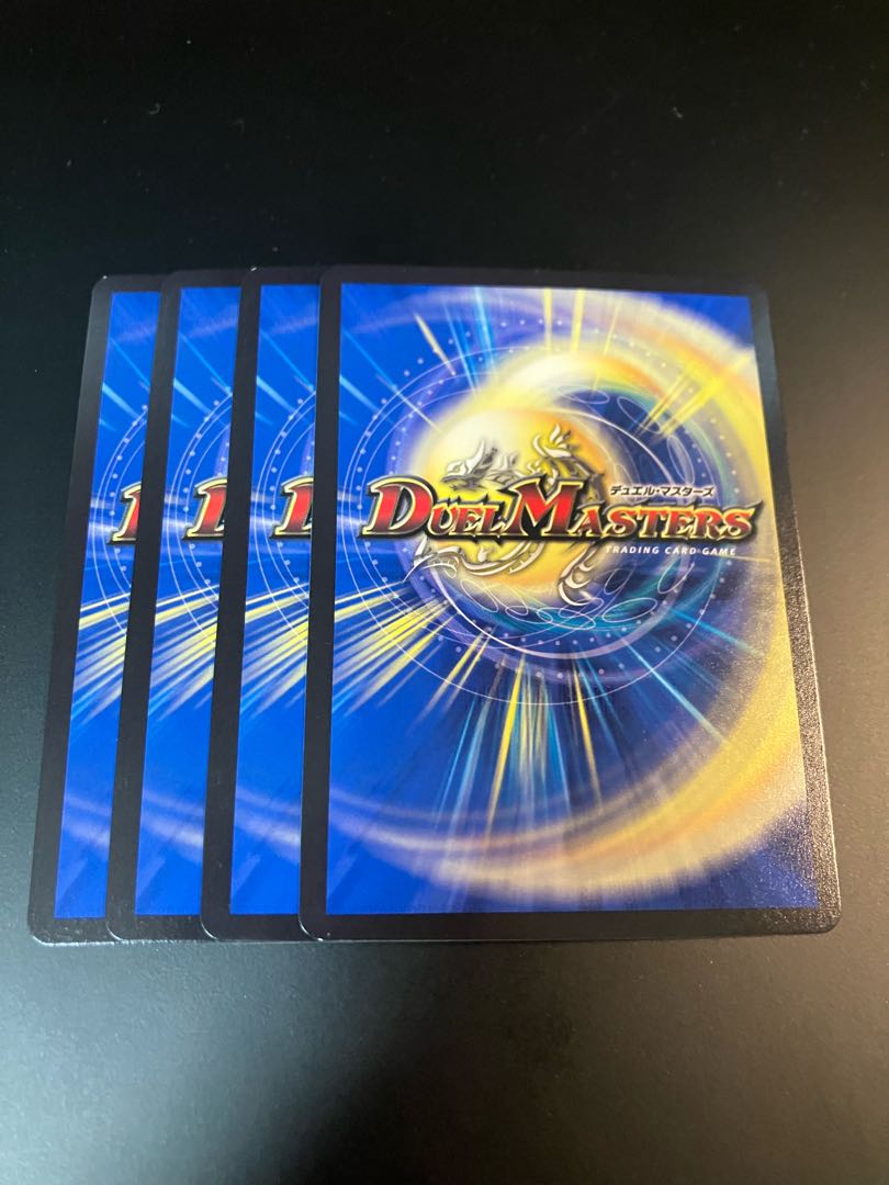 オブザ08号　ビギニングオブジエンド 1枚