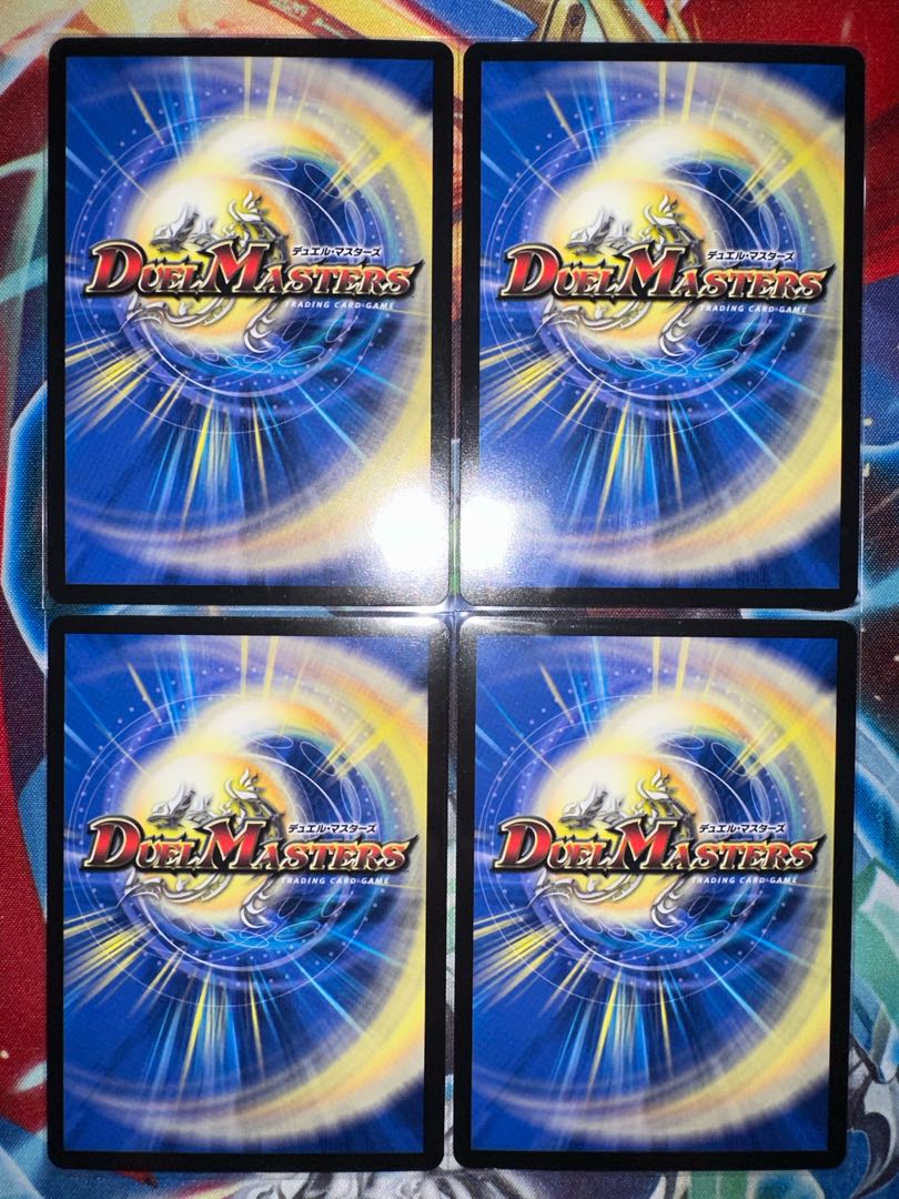 ボルシャック・ドラゴン｜決闘者・チャージャー SE2/SE10