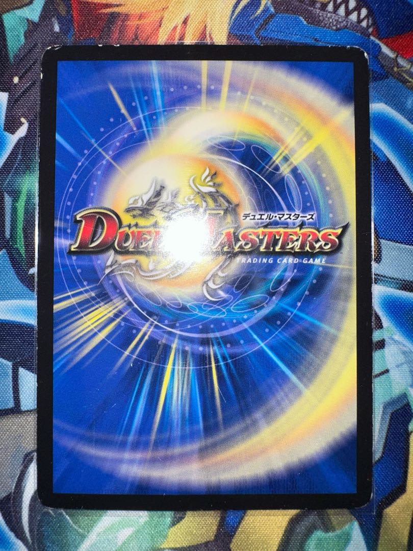 ボルバルザーク・エクス(ウルトラゴールデンカード仕様) SR G3/G7