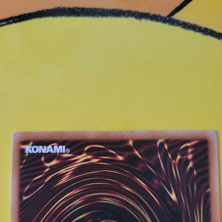 苦紋様の土像 ノーマル JP078