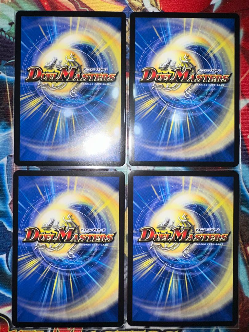 Evo Lupia (20th Rare Spec.) 17A/20