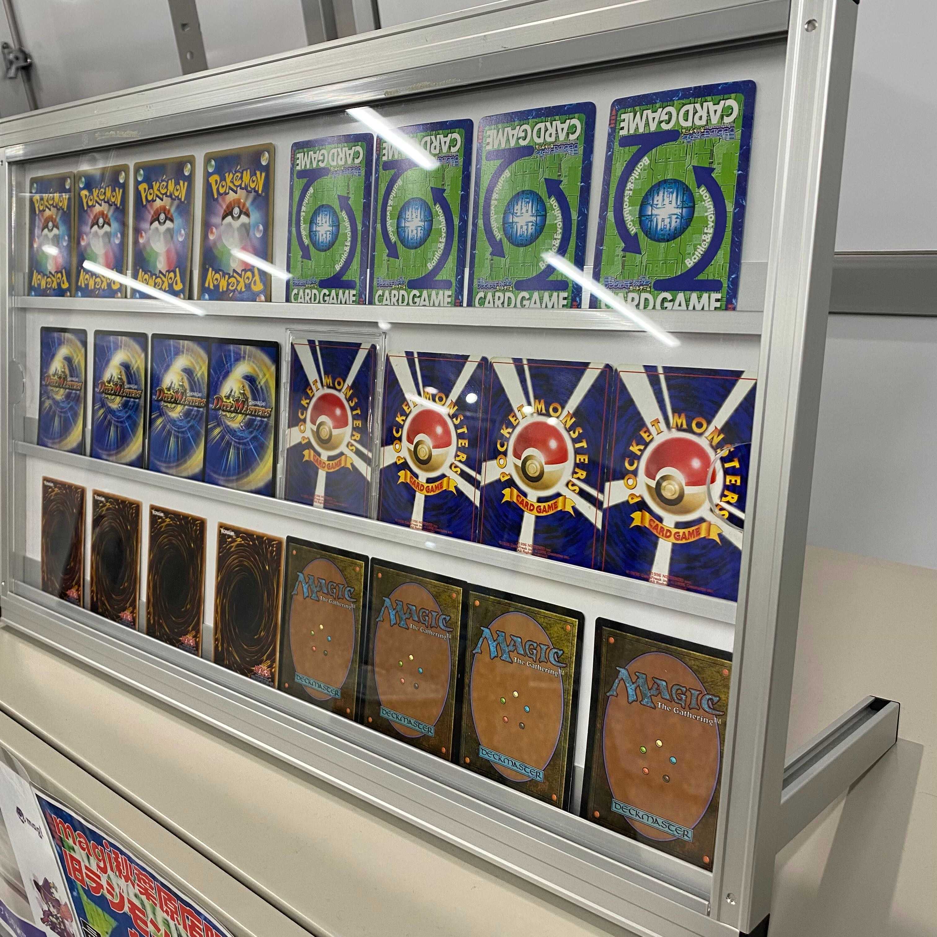 Trekker Showcase Light