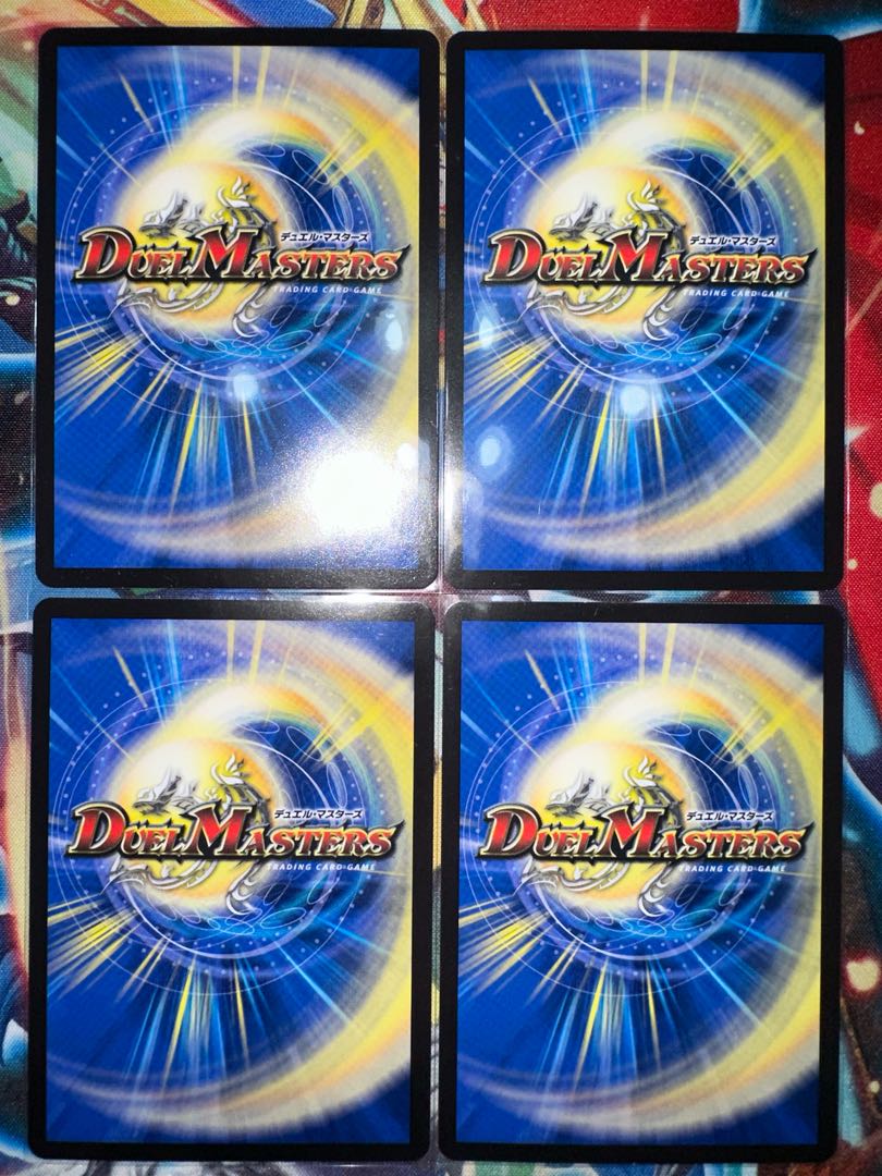 Tobi Bianca Tsubasa "Kyokutsukaze" (20th Rare Spec.) U-foil 15A/20