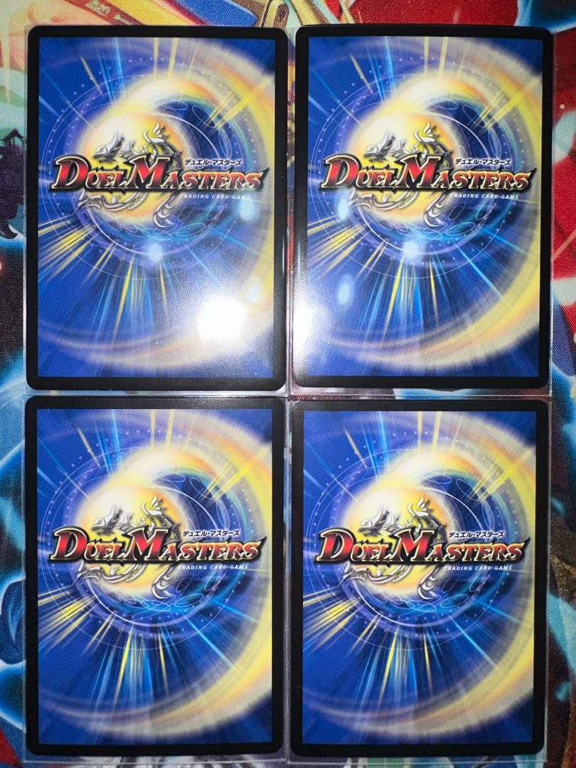 その子供、可憐につき 46/???