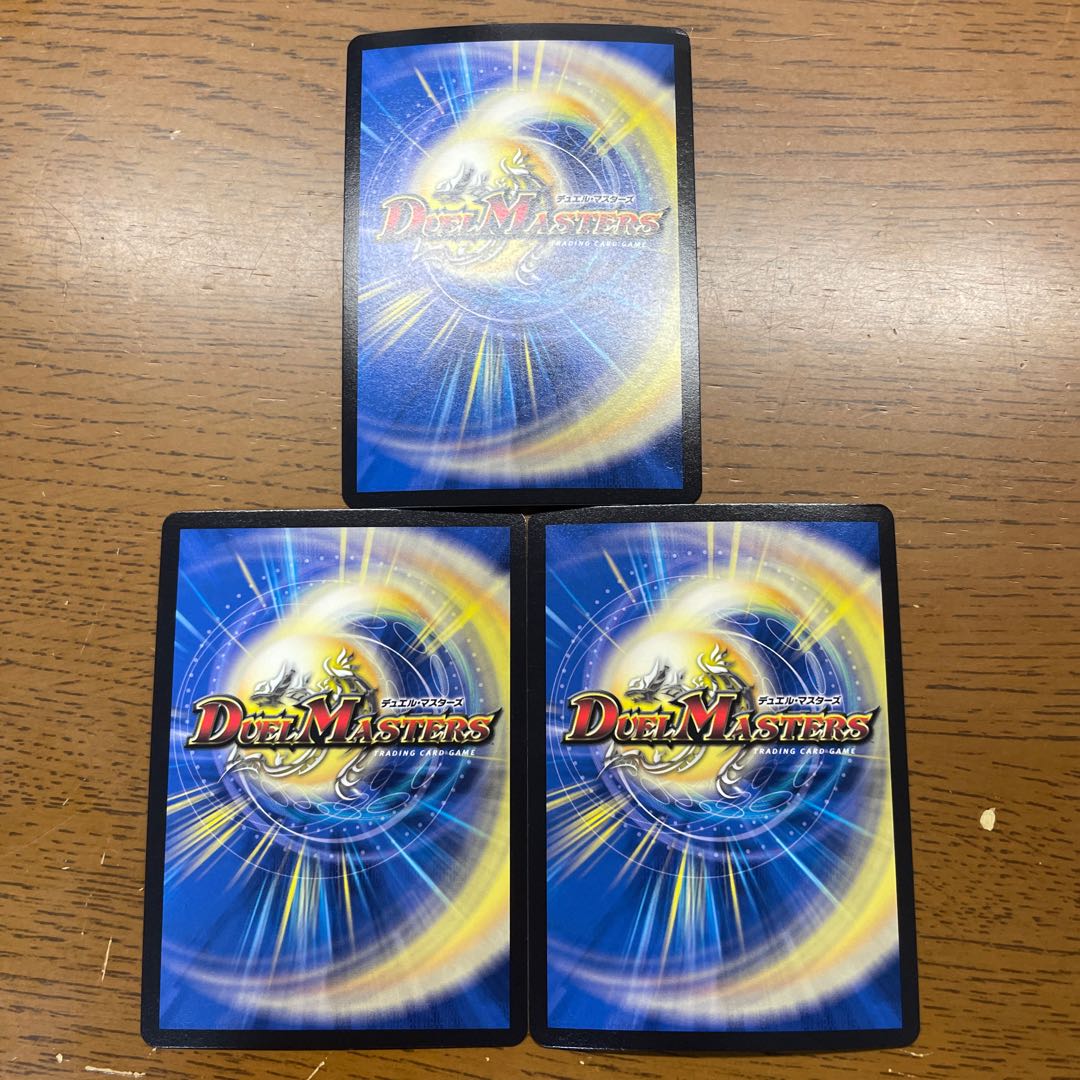 アビスベル=ジャシン帝 OR OR1/OR2