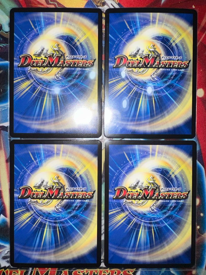 Isa Winona Terrace, the Great King of the Blue Wolves