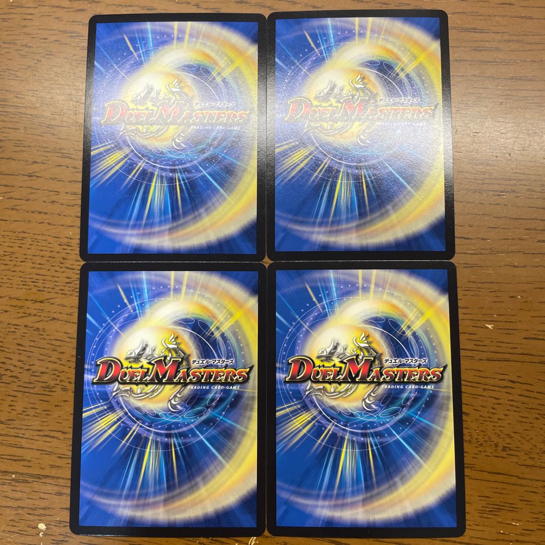 剛力羅王 ゴリオ・ブゴリ KGM KM3/KM3 1枚