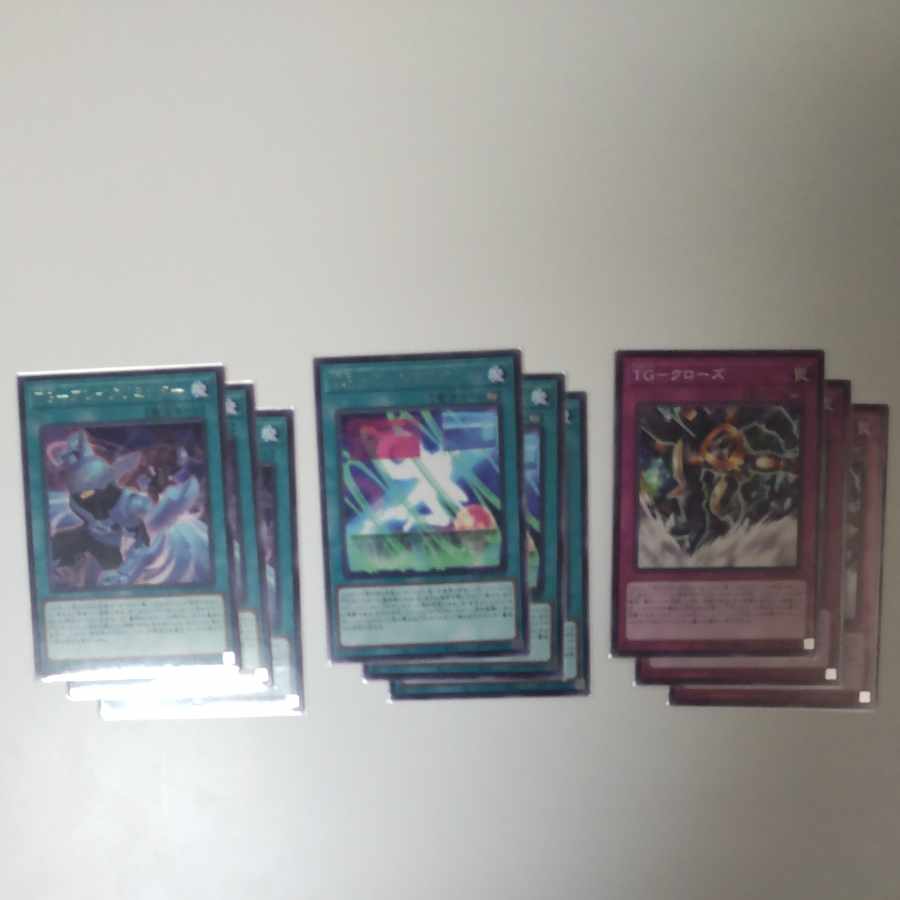 TGまとめ売り　TG ロケット・サラマンダー 25th　TG グレイヴ・ブラスター ULT TG オーバー・ドラグナー　その他