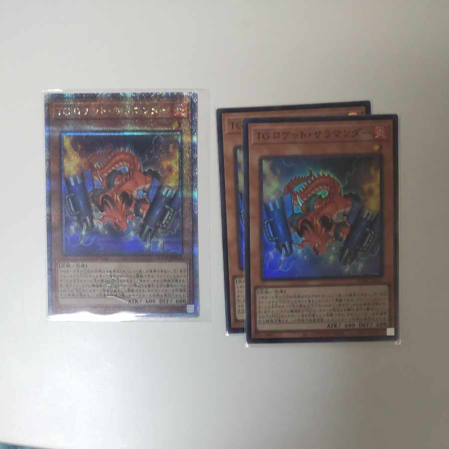 TGまとめ売り　TG ロケット・サラマンダー 25th　TG グレイヴ・ブラスター ULT TG オーバー・ドラグナー　その他