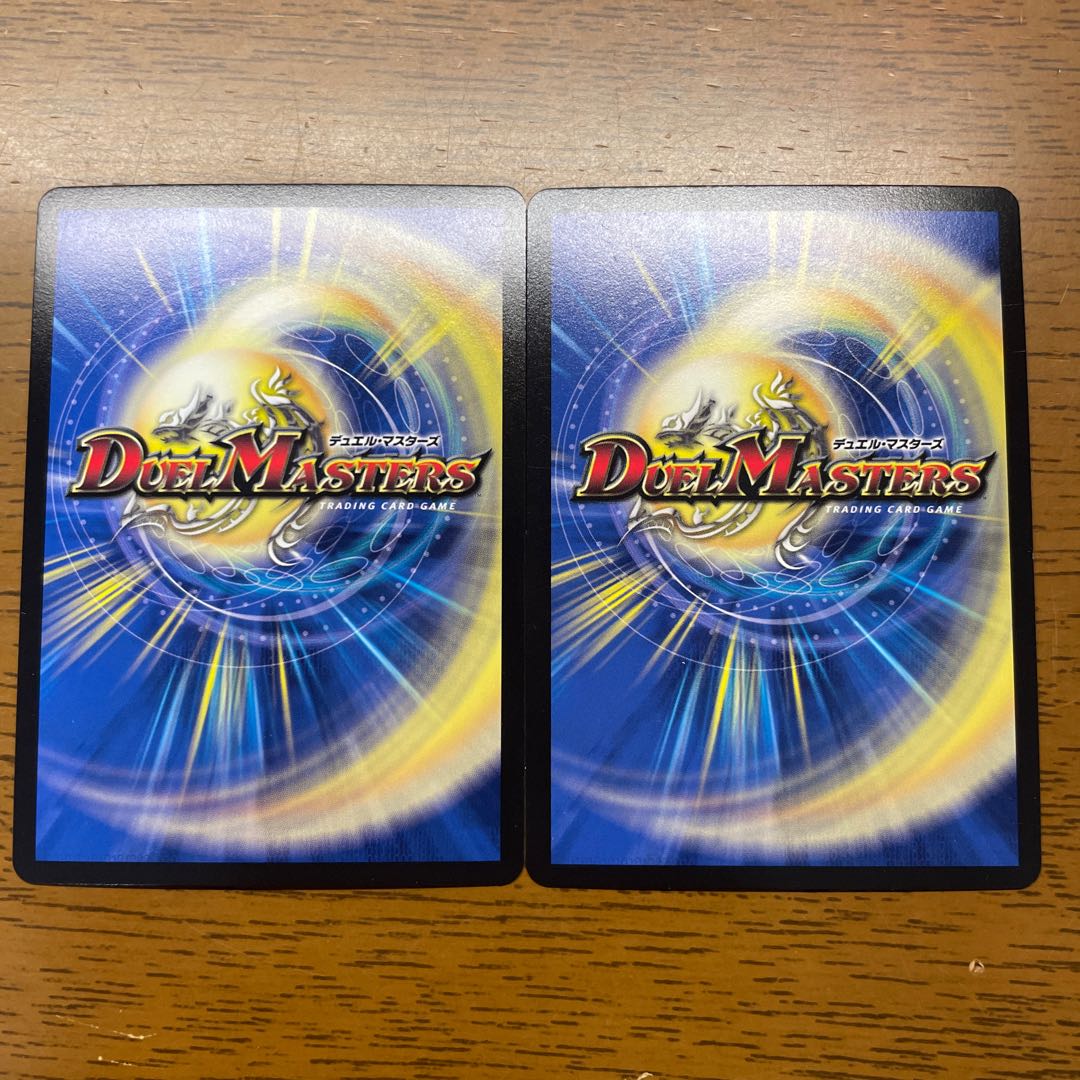 月光電人オボロカゲロウ C-foil 65/69