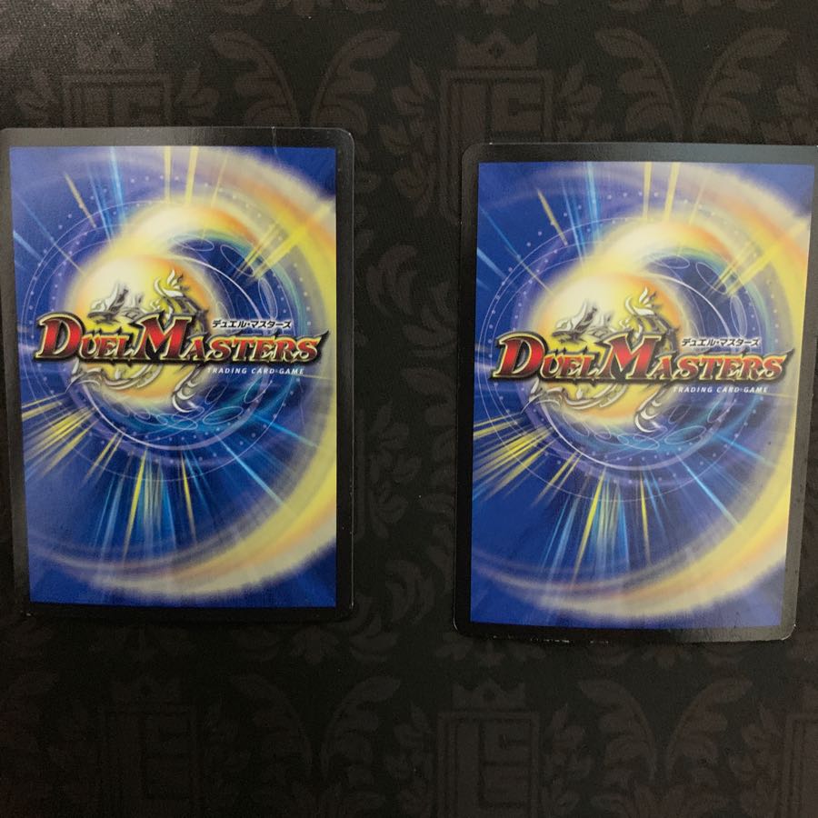 禁断機関VV-8 2枚セット