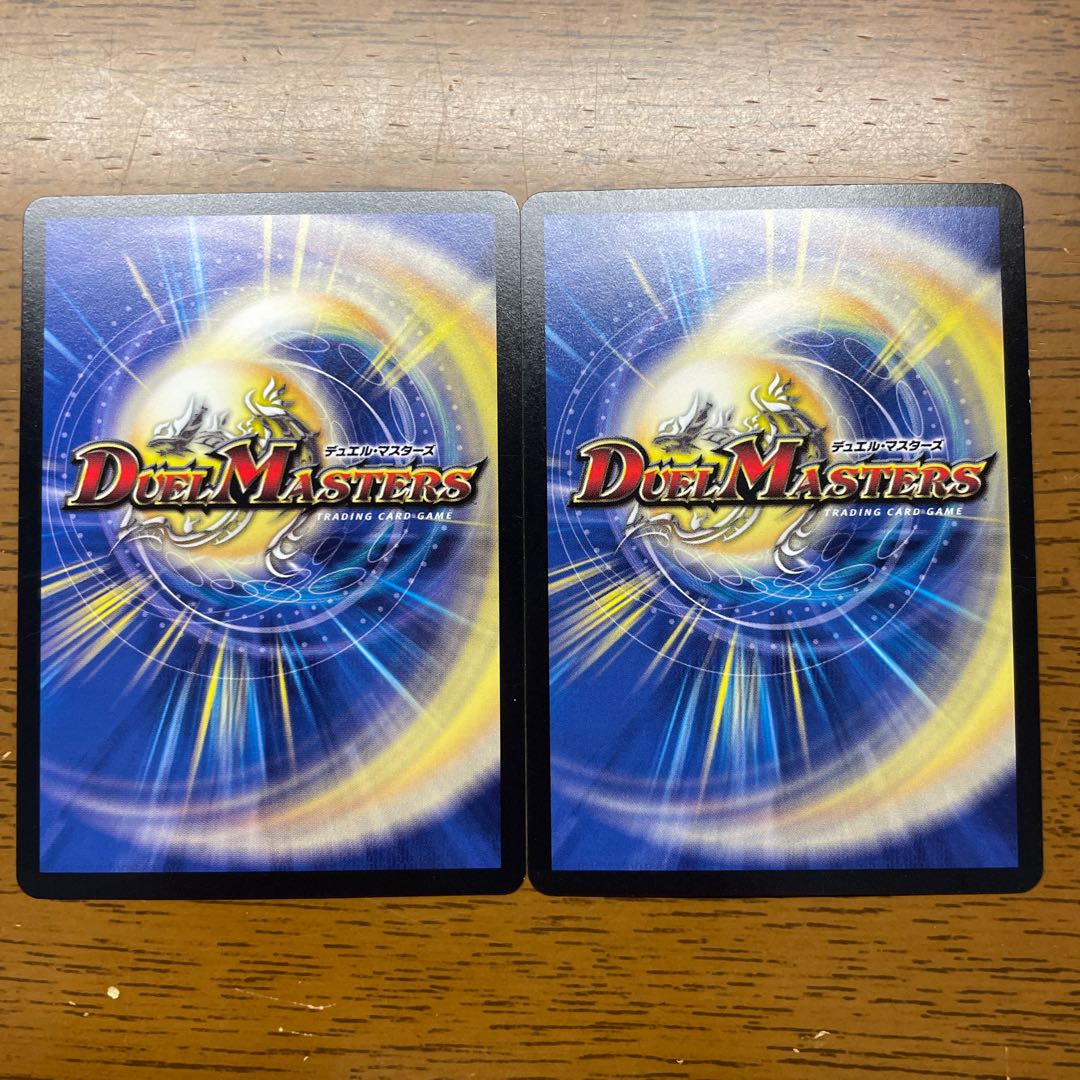 Angels and Darkness Devil's Tomb R 68/84