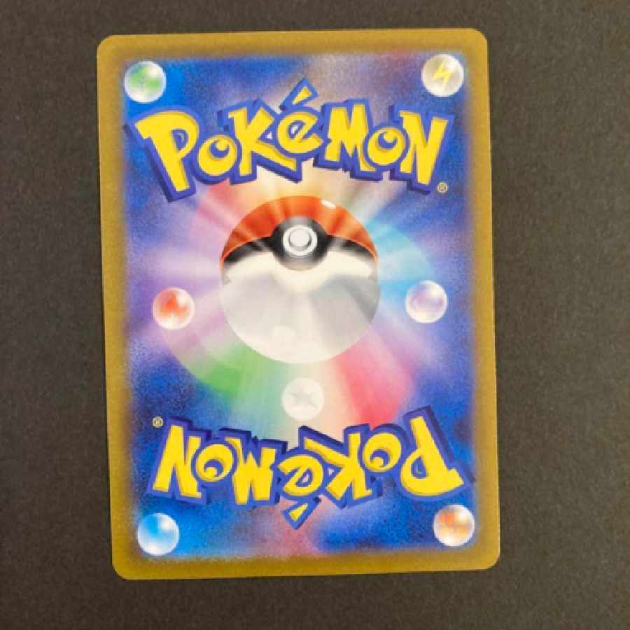 ギラティナVSTAR UR