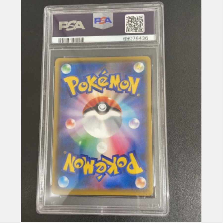 PSA 10 ポケモン レジエレキV 101098 SR GEM MT