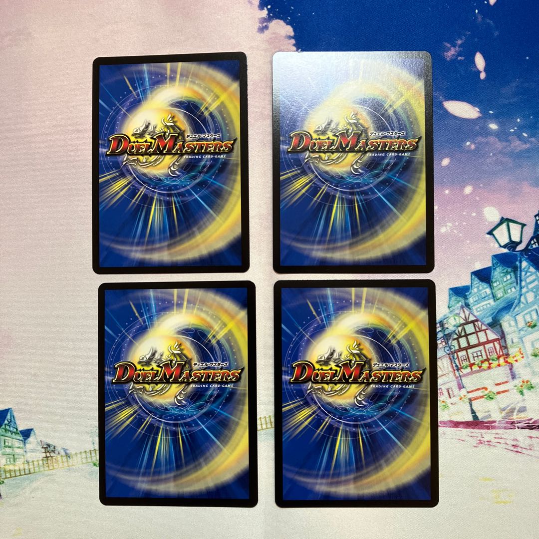 Roaring Speed The Red｜Psychic Dimensions Kill Hall C 112/130