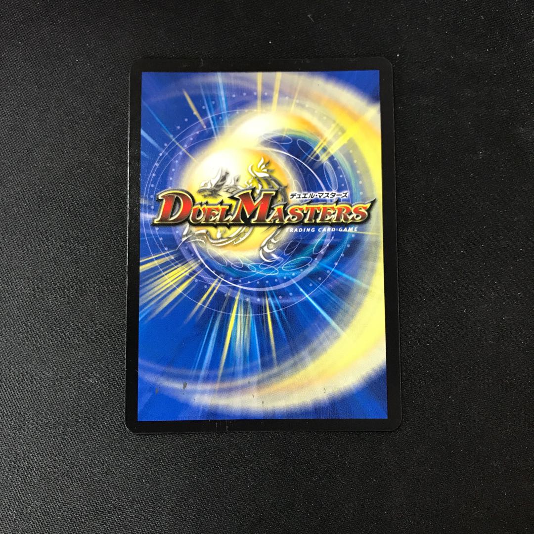 Perfect Problem Opart SR