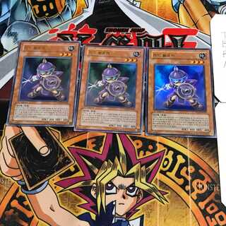 韓国版 カードブロッカー 2 ウルトラ 3枚セット てら