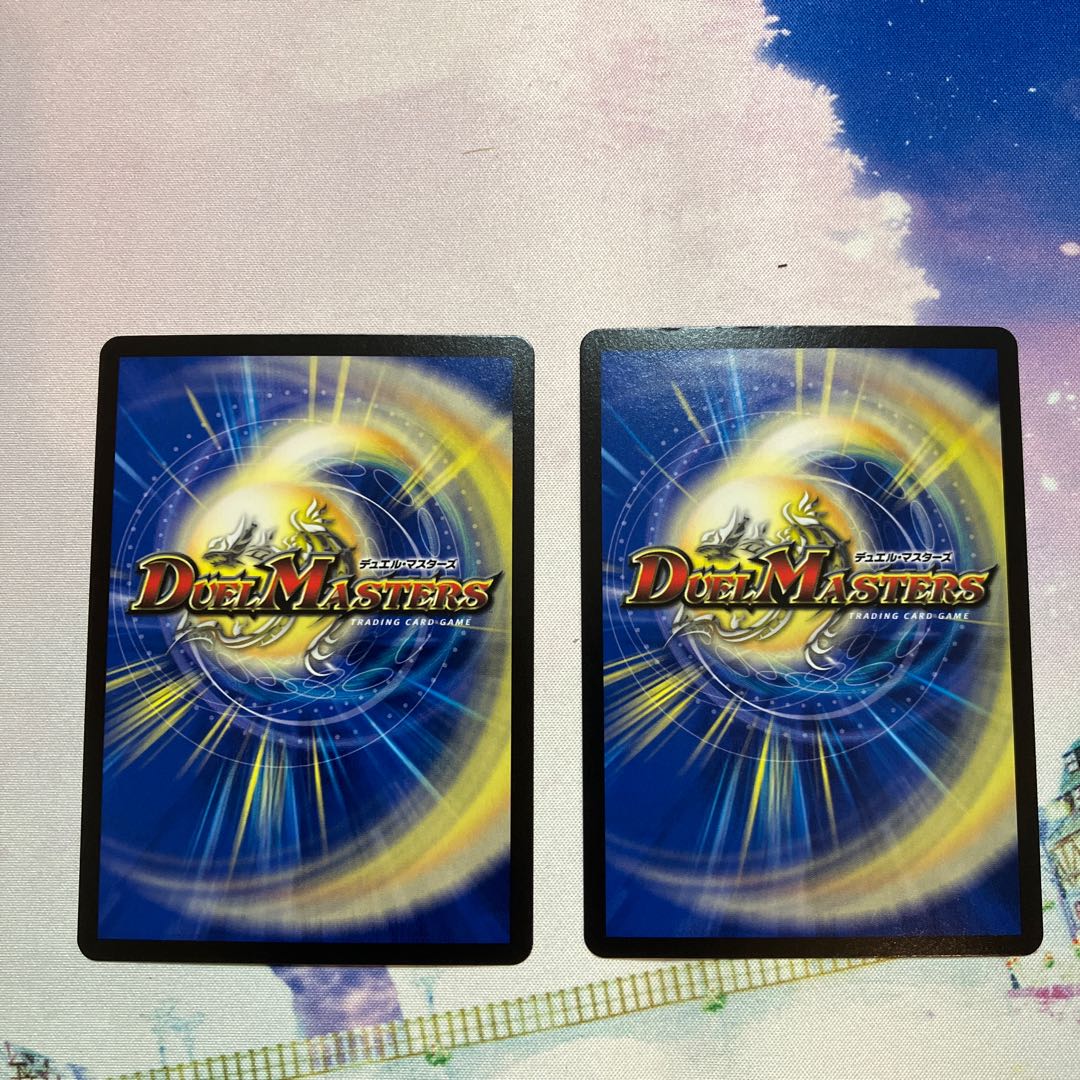 困惑の影トラブル・アルケミスト(20th銅トレジャー) R-foil TF10/TF20