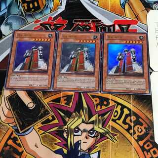 韓国版 キャッスル・ゲート 3 ウルトラ 3枚セット てら